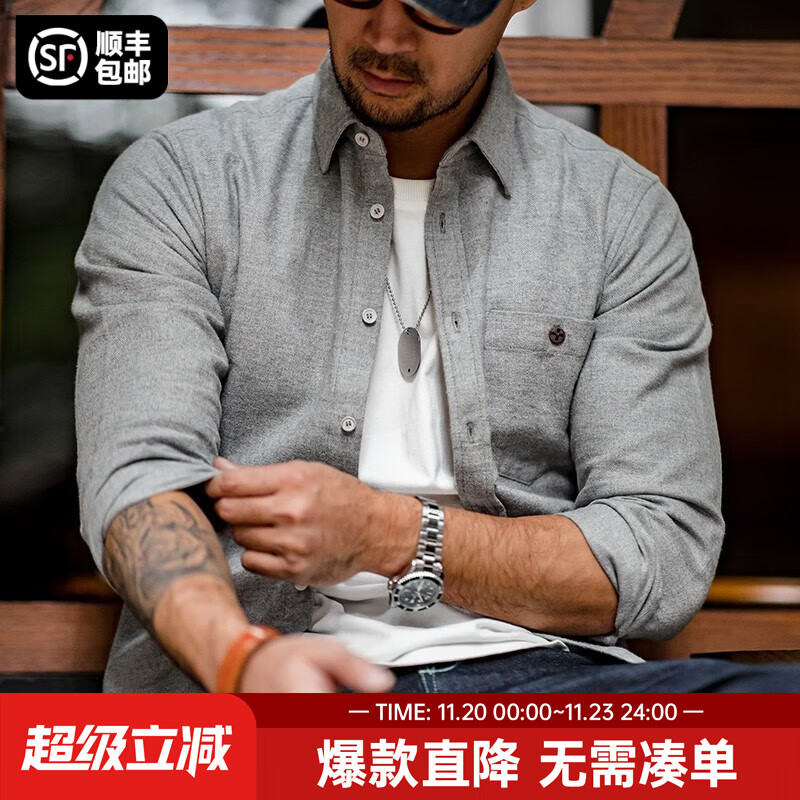 马登工装 美式休闲法兰绒全棉衬衫灰色商务通勤磨毛长袖衬衣男秋 浅灰色 L （175/96A）