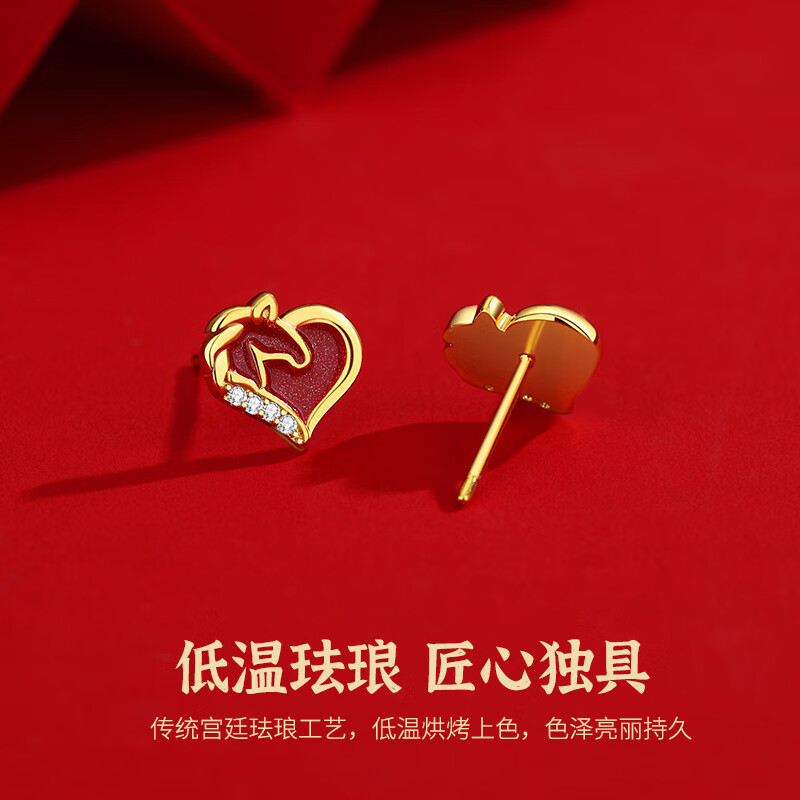 ✨打工女孩的幸运物清单｜49元马年本命必收！心愿马上好运，打工人开运转运神器～