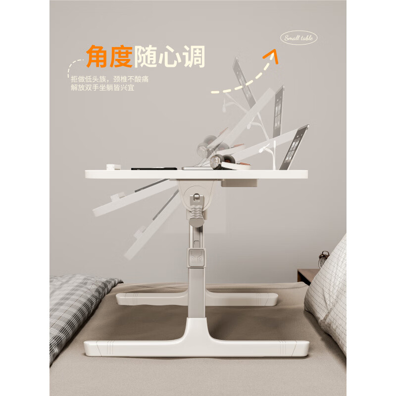 升降学习桌折叠简约学生写字床上书桌学习调节高度支架 【常规款】棱间灰60*35【书架+抽屉+档条+免安
