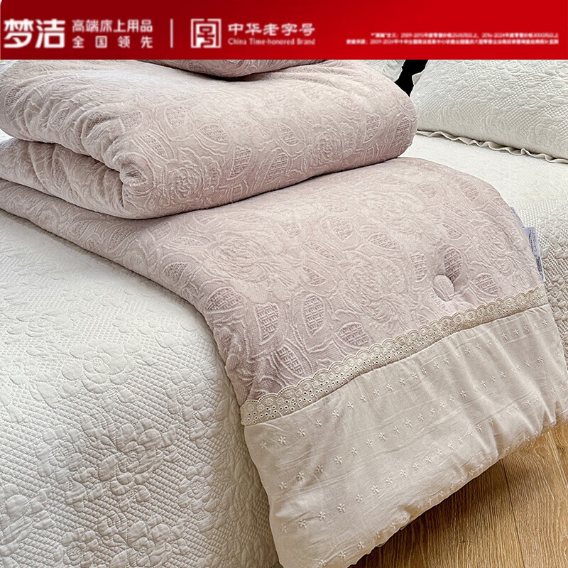 夢潔家紡冬季豆豆被秋冬豆豆絨被子冬款加厚被芯棉被成人單人春秋被厚冬被 蔓塔粉紫 220x240cm【約10斤】