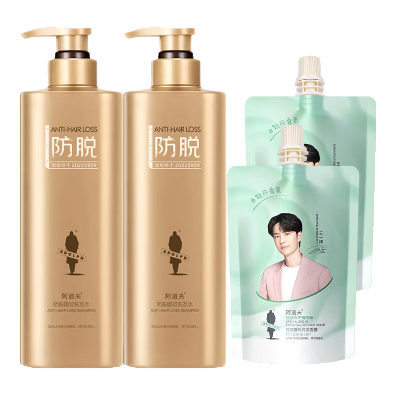 阿道夫防脱固发洗发水800ml*2大瓶家庭套装 生姜控油健发洗头膏露男女士 生姜洗发水800ml*2大瓶