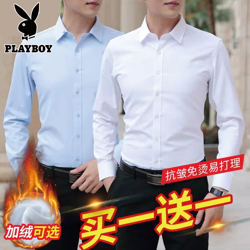 ӳﶬ¿̿ʿаɫ·װ ɫ+ɫ( L 79Ԫ