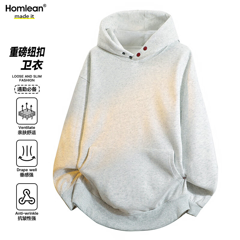 ���ڲ�����Homlean��ʽ�ذ���ñ�����＾��ʿ�ִ߽�ɫ�ٴ������������HQ19�׻���XL 87.93Ԫ