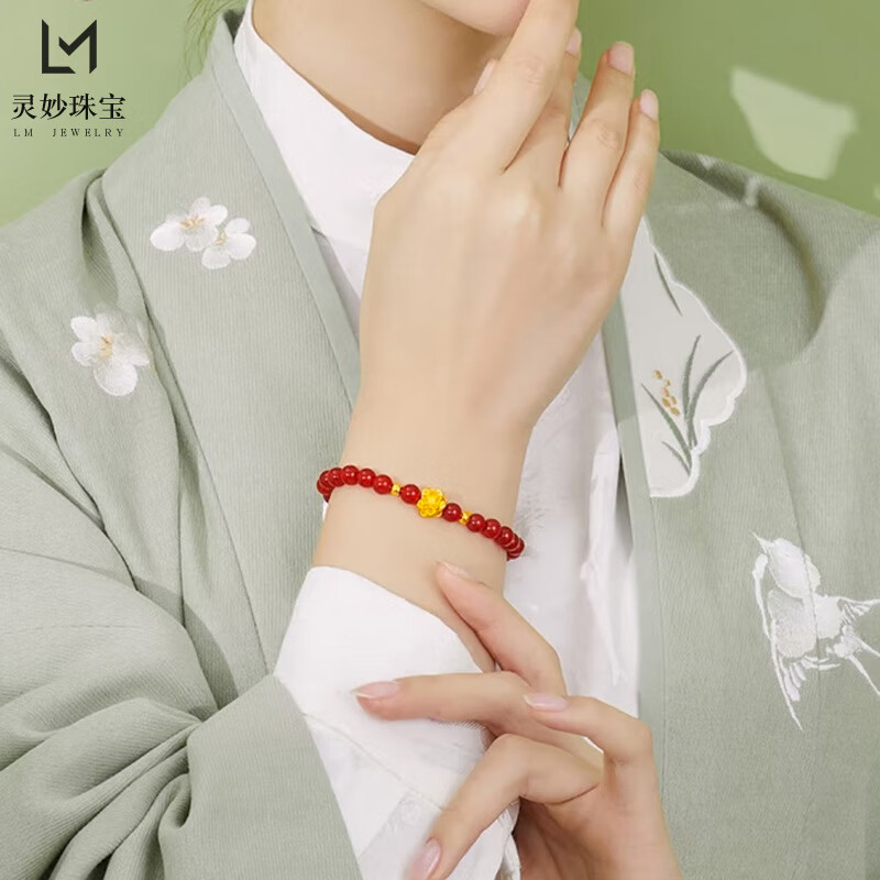 叶孟加拉赤金首饰品珠子手炼女士合金莲花转运珠红玛瑙鸿运圆珠手串 b