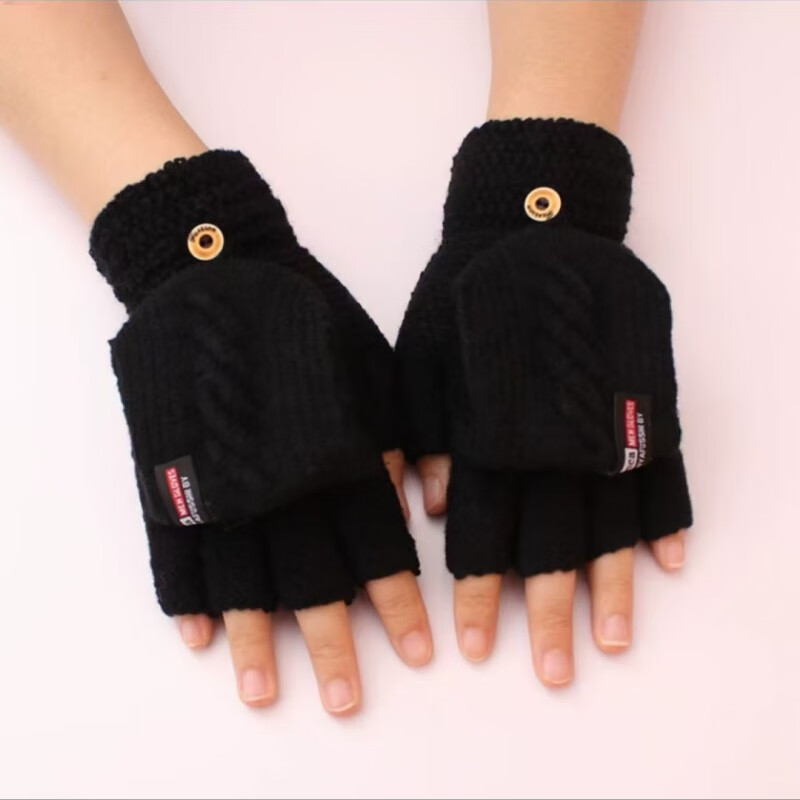 ���޵�ɫ�ʰ�ָ����ѧ��д����Ůͨ�ö�����֯�Ӻ����¶ָ����ë�߱�ů���� a027��ɫ ���� 11.4Ԫ