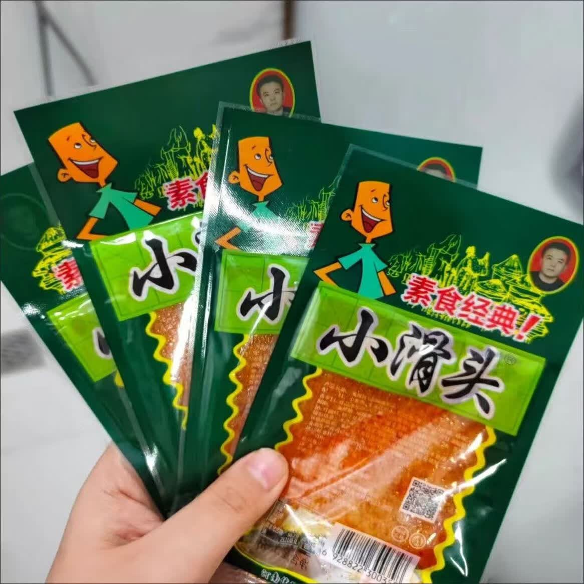 零食大辣片经典8090回忆小吃童年怀旧休闲辣条 小滑头26包98顾客购买