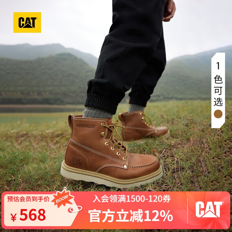 CAT卡特新款男鞋复古单鞋户外时尚休闲潮流百搭高帮工装靴