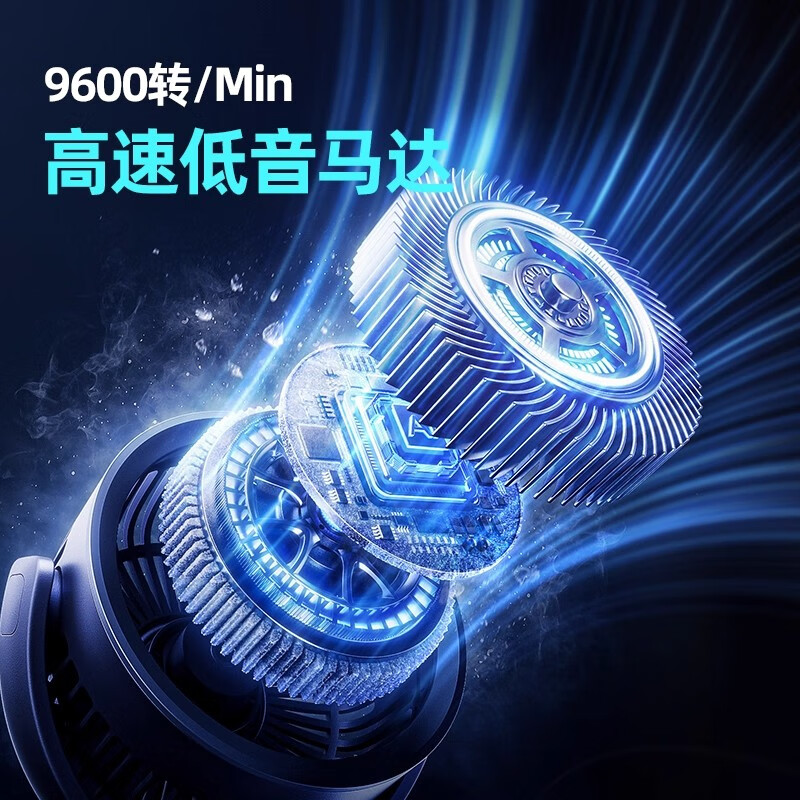 摩洛恩电动剃须刀男士2025新款迷你便携快充长续航小钢炮全合金机身送父亲送男朋友送兄弟生日礼物 琥珀黄【全新炫彩系列礼盒装】 干湿两剃 随身携带