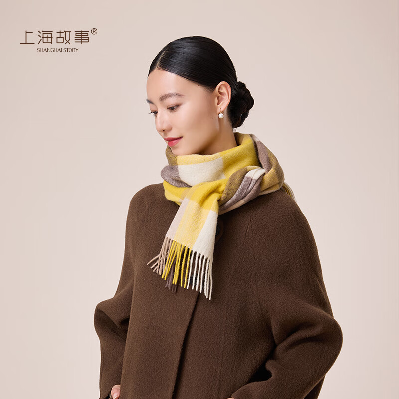 上海故事羊毛格子围巾秋冬新款生日礼物时尚保暖围脖圣诞节礼物高档礼盒 格调美学-黄格 180*30cm(含须)