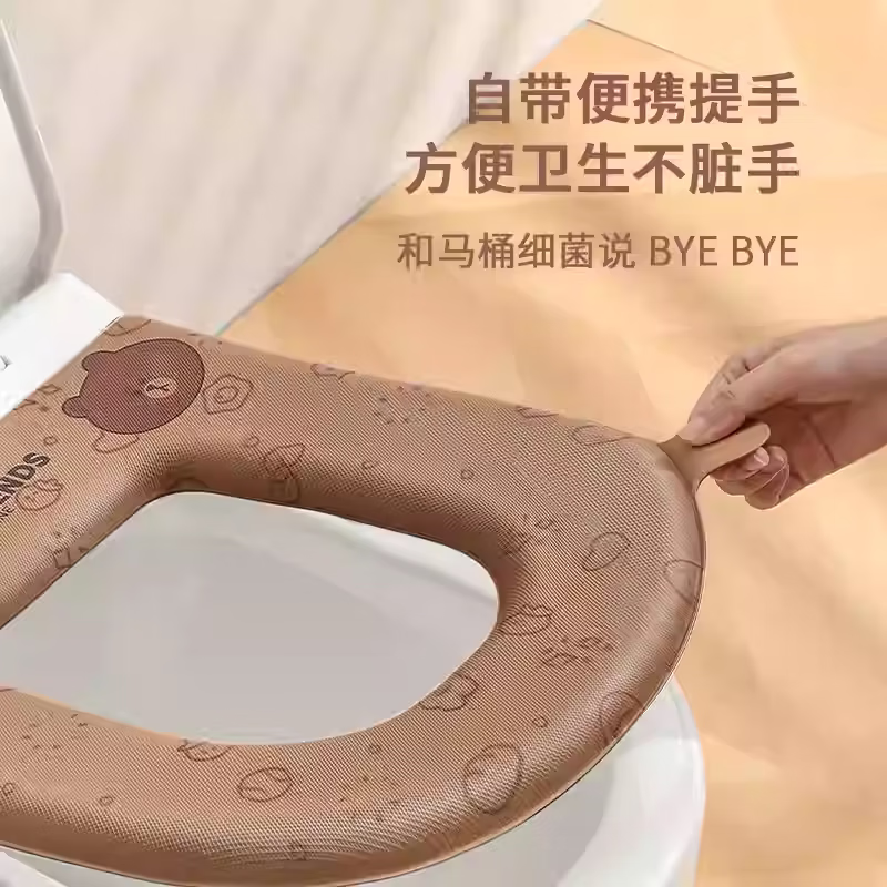 Creative art马桶圈马桶垫子保暖秋冬季加绒防水坐便垫套粘贴式拉链款四季通用 【防水免洗】布朗熊经典款1个