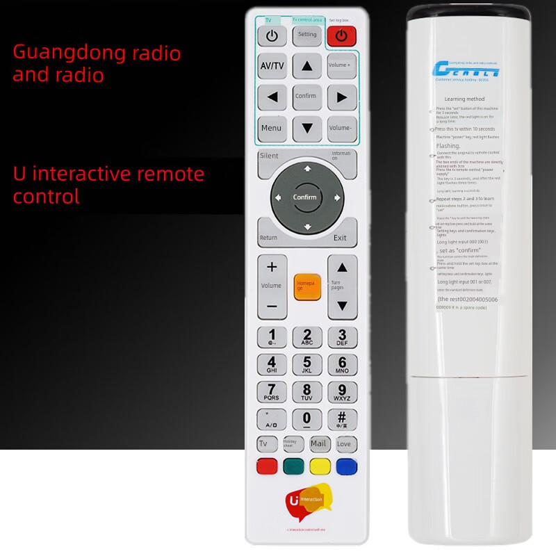 ˫׹㶫ӻUңݷɽ4K 25Ԫ