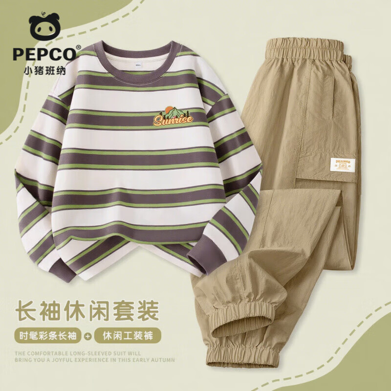 С������ ��ͯ�������乤װ����װ 01 110 �Ƽ�����30-37�� 55.18Ԫ