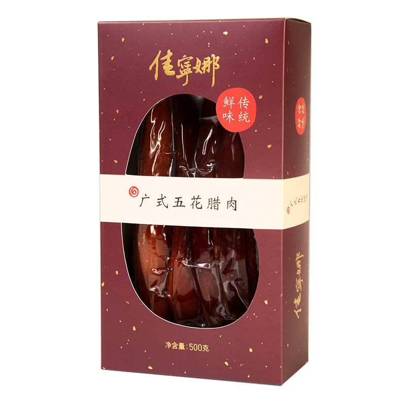 佳宁娜 腊肉 鸭腿 广式腊肉 江门特产 广式腊味 五花腊肉500g