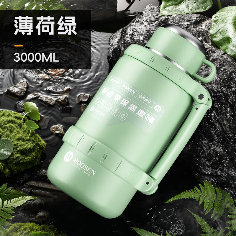 XDO���±���������������⳵��ůˮ��316ȫ�ָ����к����ñ�Я 129.52Ԫ(������)