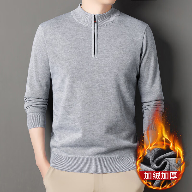 YOUNVFR加绒纯色半高领毛衣男秋冬休闲潮流简约帅气套头打底半拉链针织衫 深灰色 2XL