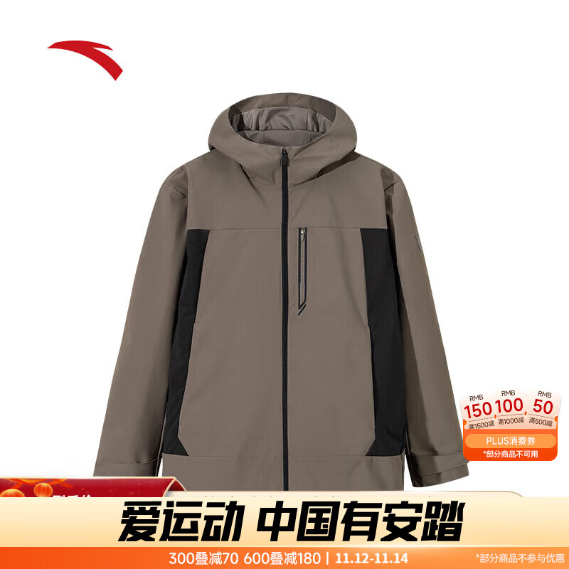 训练男丝光绒风衣综训系列25年冬季新款梭织厚外套1525176