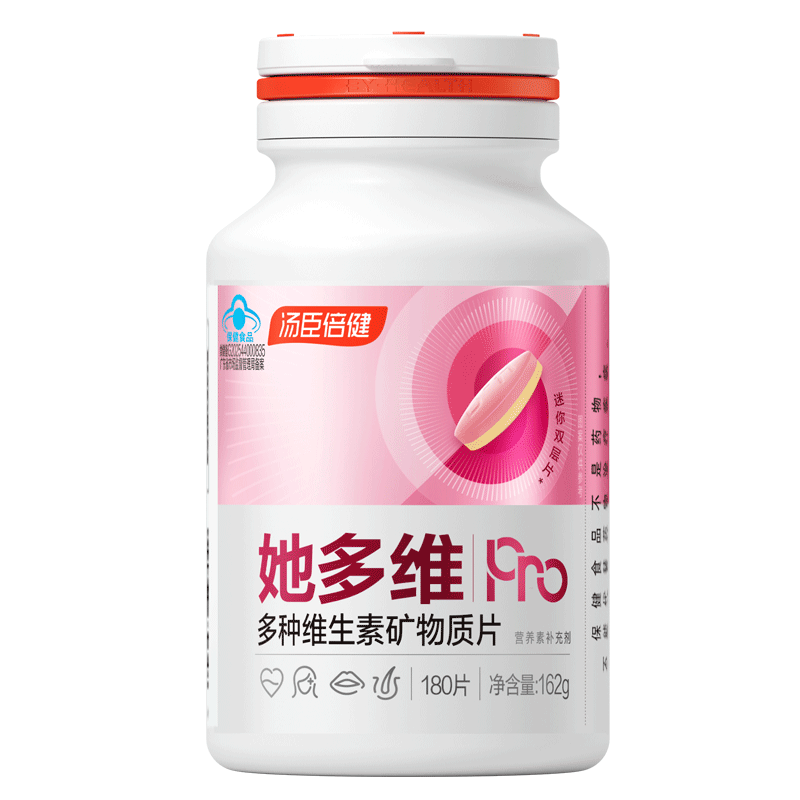 ������������ά˫��Ƭ180ƬŮʿ���϶���ά����b��ά����d3����Ҷ��������    101.46Ԫ