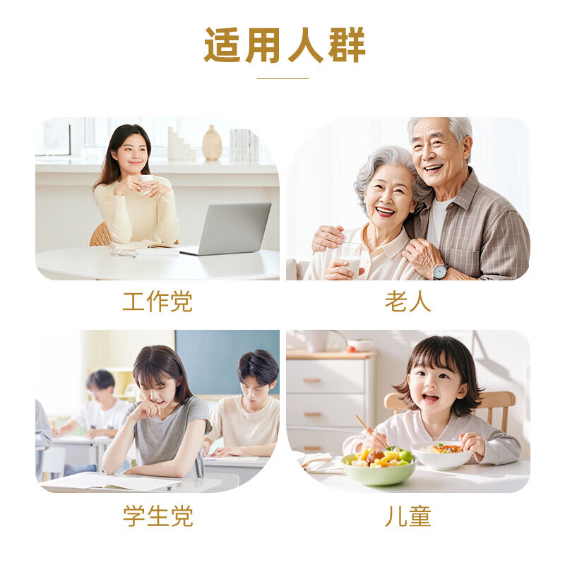 傲盾益生菌驼乳粉乳清蛋白粉营养粉中老年人高钙高蛋白过年送礼年货 【畅销款】 300g*2罐 全家桶