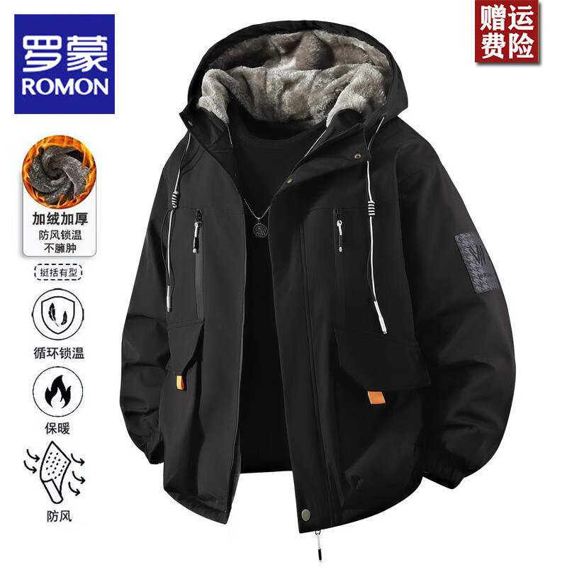 ���ڲ����������޷��������ﶬ�����޼Ӻ�2025�¿���ʿ���°����з���������޷� ��ɫ �����ޱ�ů�� L ������110-130� 138Ԫ