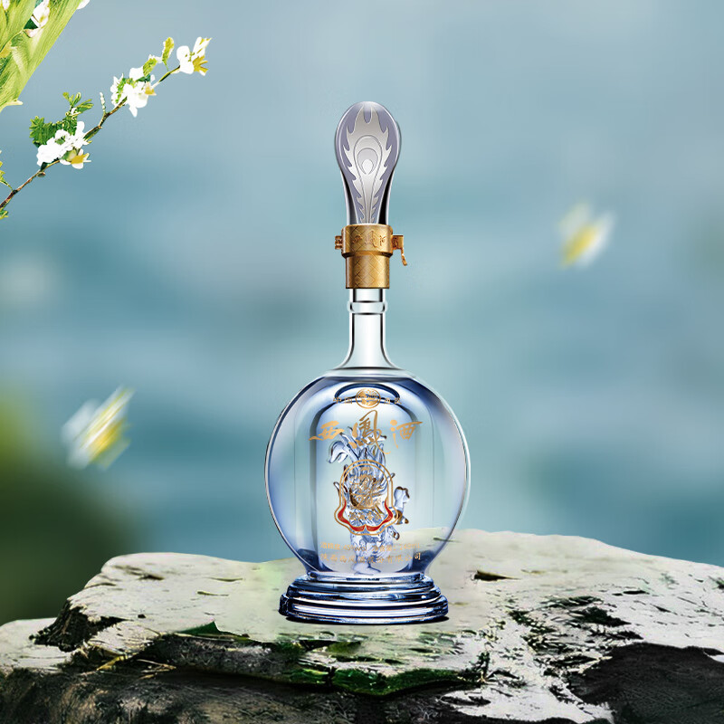 西凤酒凤香型20年白酒小酒收藏酒45度248ml陕西特产纯粮食酒 45度 248mL 1瓶 20年 单瓶装