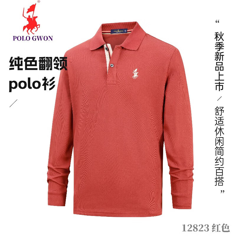 POLOGWON保罗【商务休闲】男士长袖t恤翻领纯色宽松大码秋季款上衣打底衫 红色 4XL （建议200-220斤）