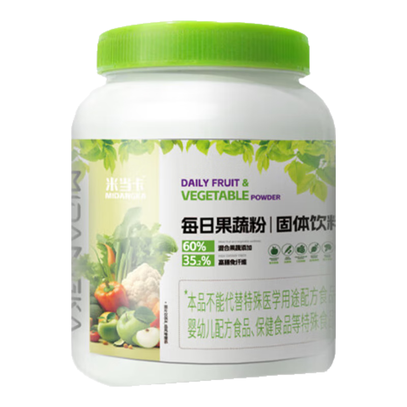 �׵���ÿ�չ��߷۽�����ʳ��ά�߲˷����¸���������Ԫ��ʳ�������� ���Ƽ�20�ֹ�����ϡ�2��*300g