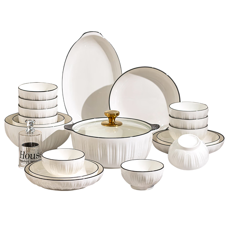 白朔碗盘餐具碗碟碗具套装轻奢纯色北欧风简约高级感乔迁新居送礼碗筷 简素2人食（带汤碗） 9件套