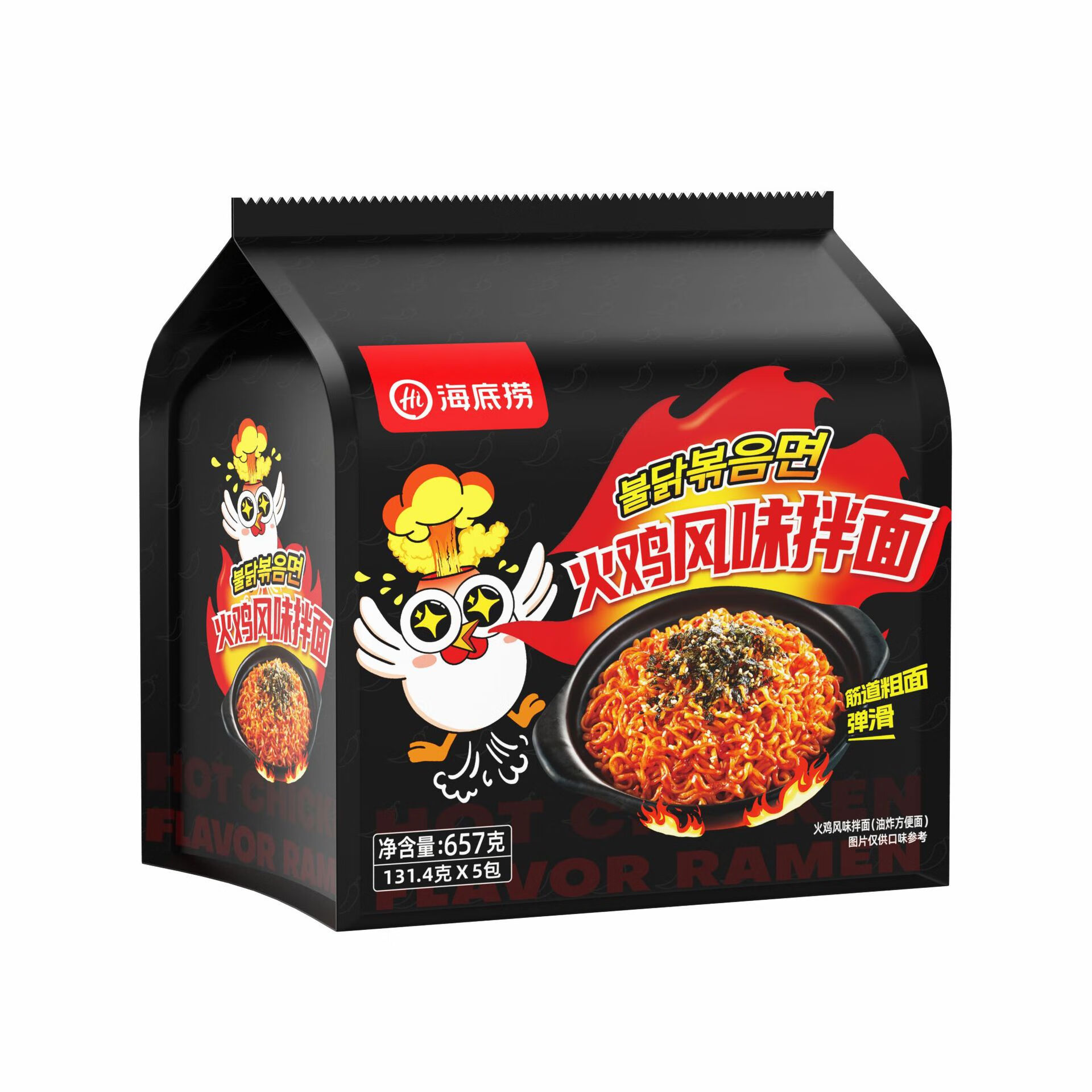 海底捞免煮火鸡风味拌面袋面冲泡方便面宿舍办公网红线下新款韩式