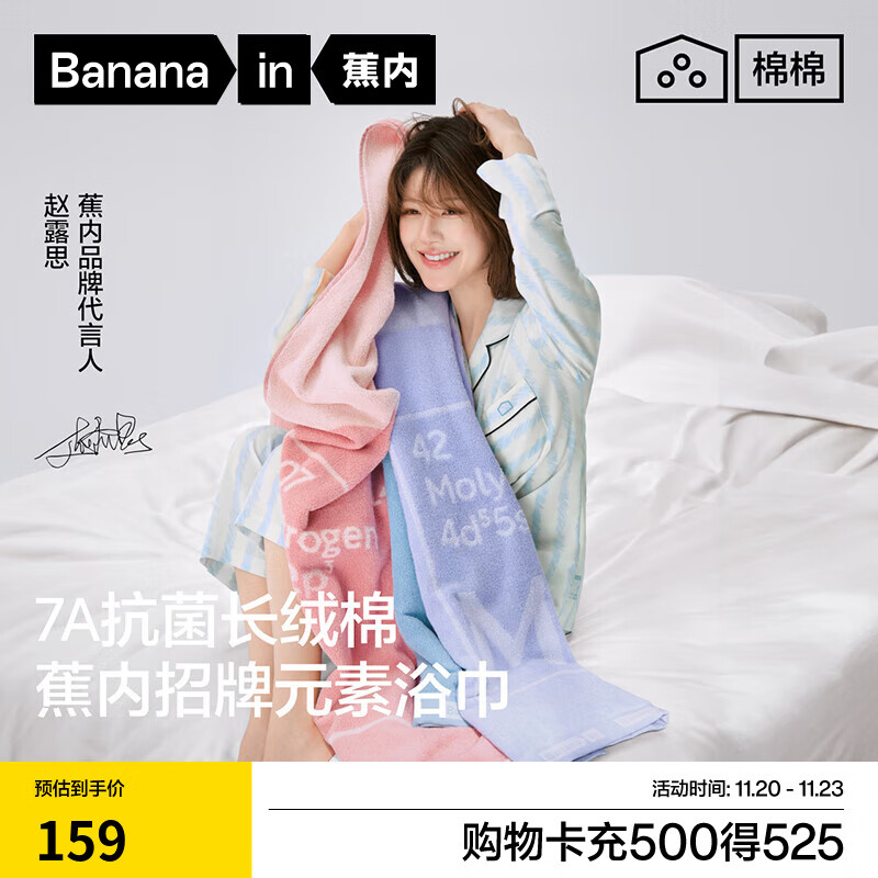 ���ڡ���¶˼ͬ�500Eԡ���½���������Ůʿ7A����������ˮϴ���ٸ� ��¶˼ͬ�����