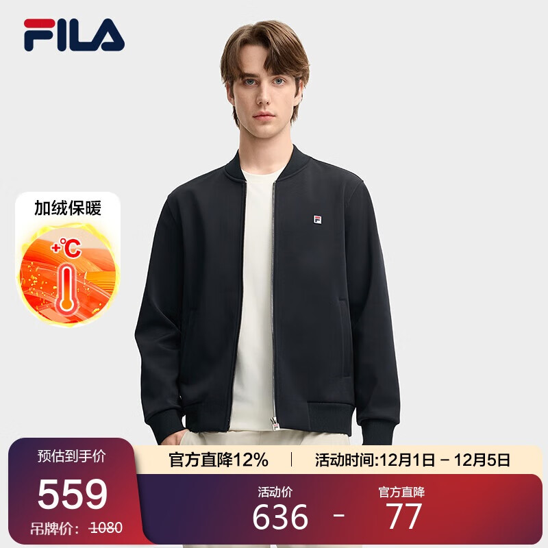 FILA 斐乐官方男士针织长袖外套2025冬休闲简约宽松加绒上衣