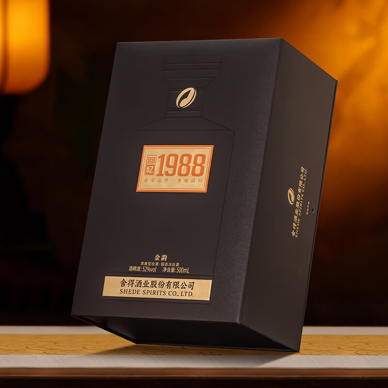 舍得股份 金韵回忆1988 黑金版 智慧人生品味舍得 高端浓香型白酒 52%vol 500mL 6瓶 原箱发货