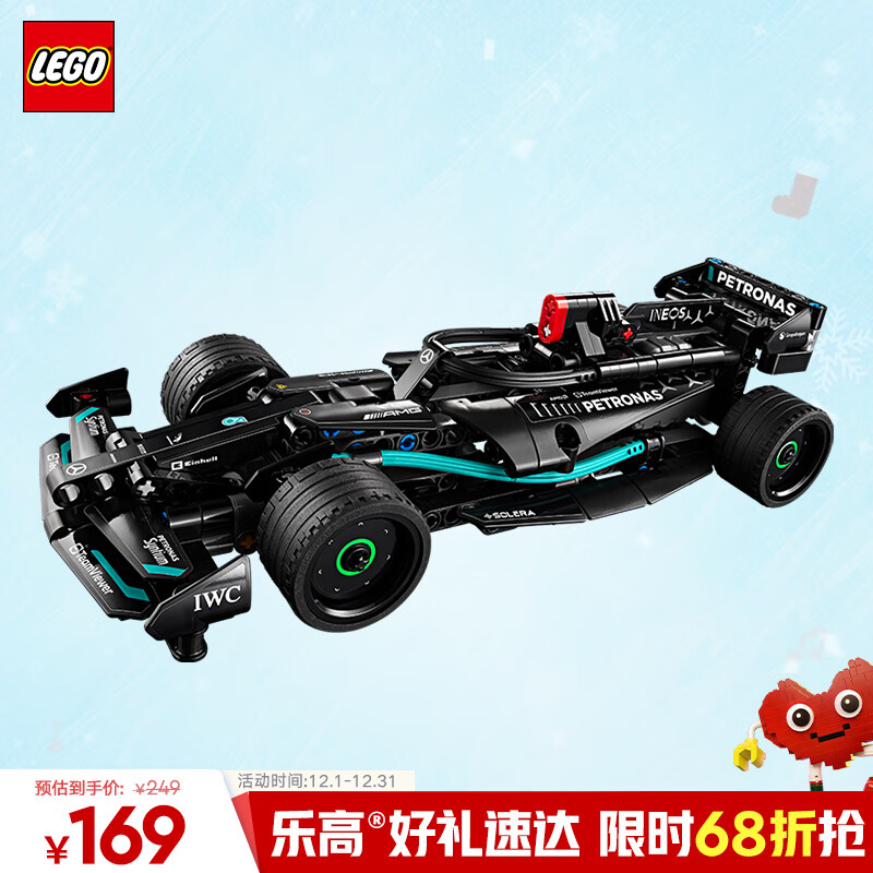 乐高（LEGO）积木拼装机械组系列42165 梅赛德斯AMG不可遥控男孩玩具圣诞礼物