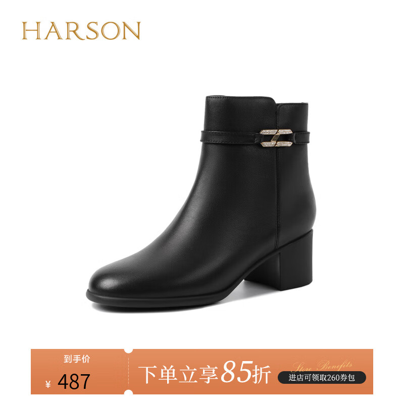 哈森（Harson）冬季新款2025时尚百搭同庆时装靴圆头粗跟侧拉链短靴女HA259025 黑色 羊皮革 35