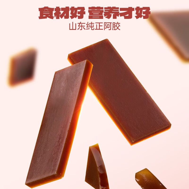 老金磨方营养0白砂糖早餐冲泡代餐粉黑芝麻糊核桃阿胶红枣山药葛根玉米 阿胶红枣红豆粉 600g*1罐 畅吃17餐