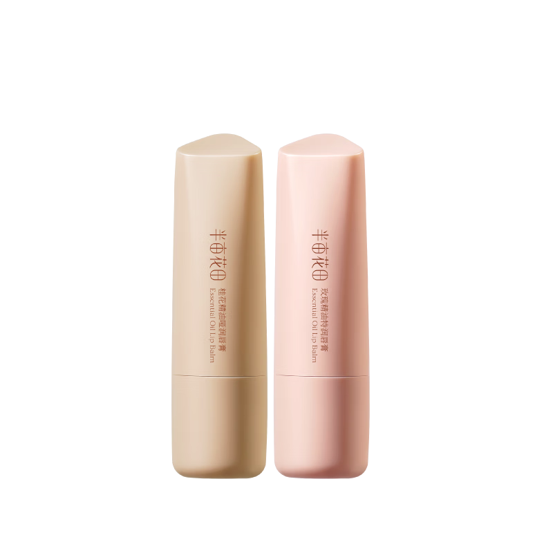 半亩花田精油唇膏保湿滋润淡化唇纹防干裂护妆前打底玫瑰+桂花唇膏2支装