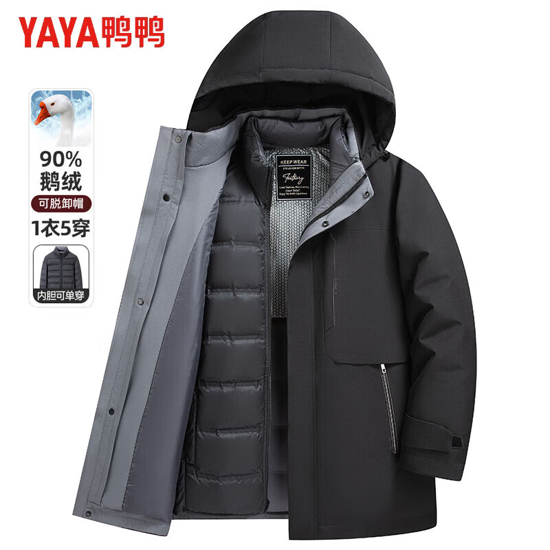 ѼѼ һ崩 ޷г һ ɫ-YE4B710762F L (175/92A) 299Ԫ