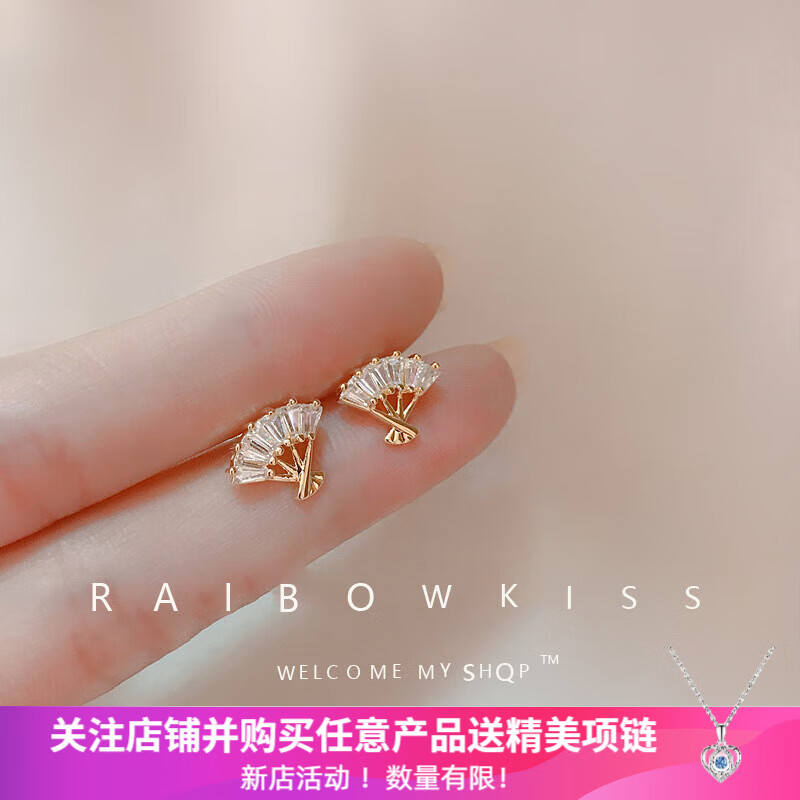 ζŮԼС΢ʯӶСƸ2024¿ ɫ 15.9Ԫ