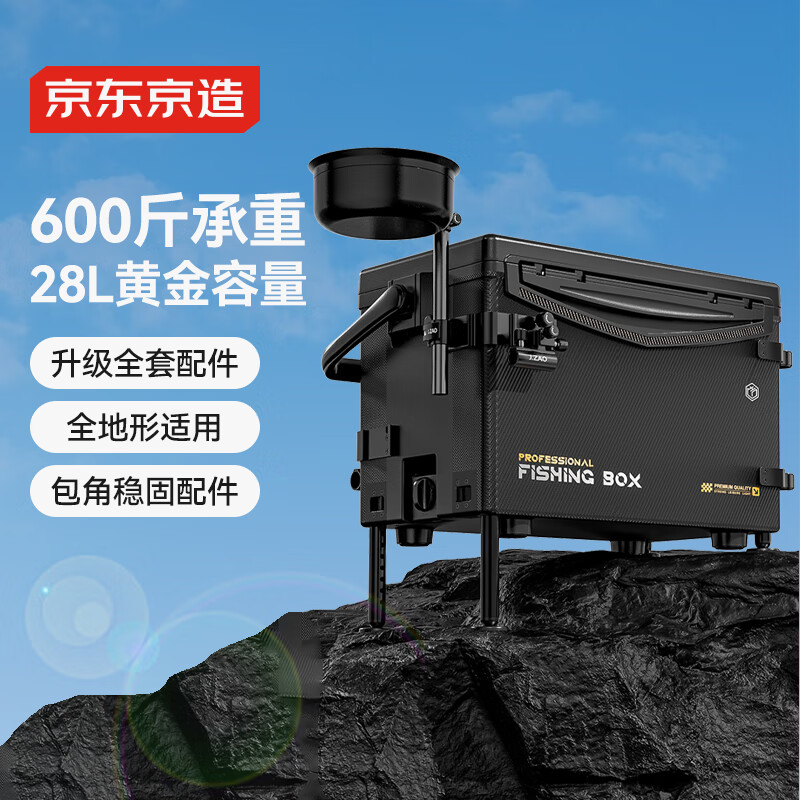 �������� �๦�ܵ��� �������������װ��ȫ���ⰲװ29L 329Ԫ