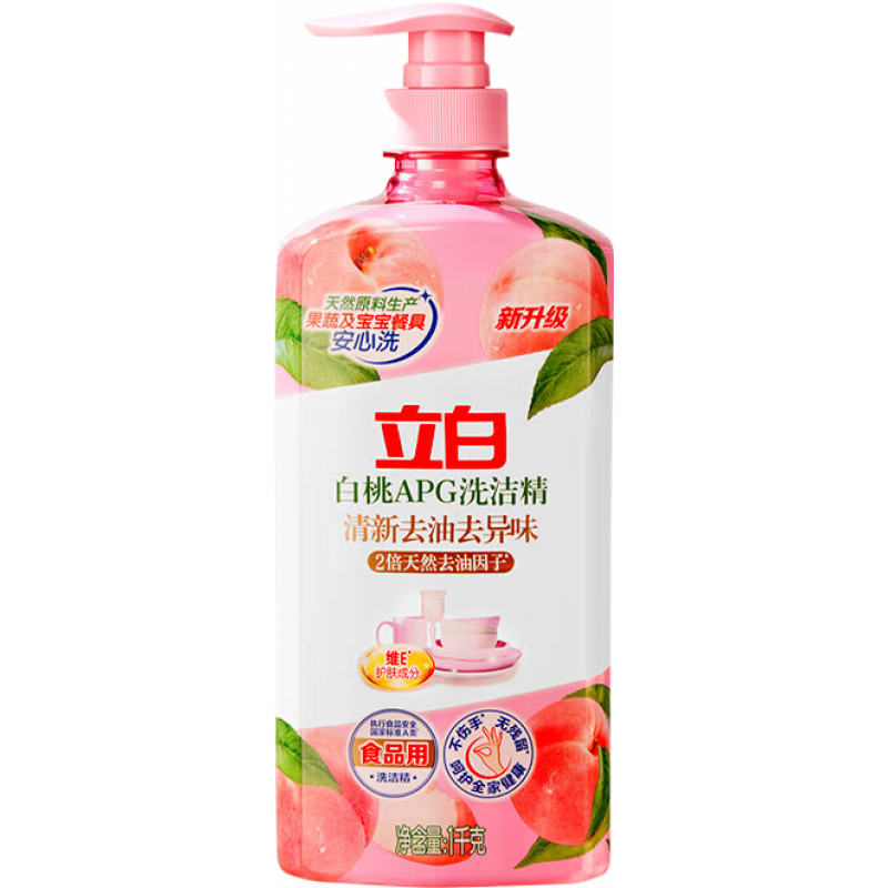 ���� ����ϴ�ྫ 1kg ��Ʒ����APG ϴ�ྫ 7.9Ԫ