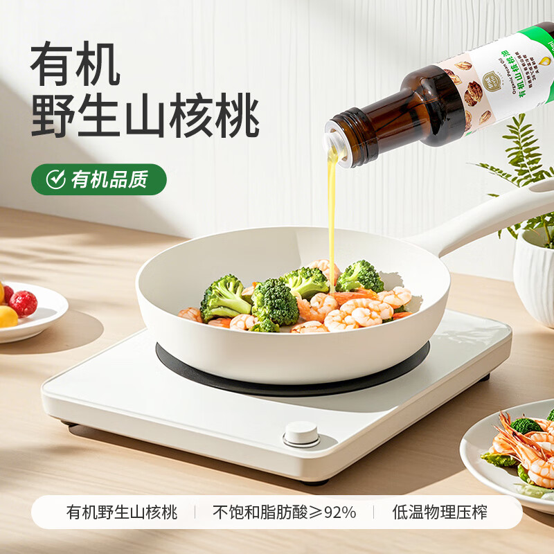 Eastwesͯʳлţ͹Ӥ׶ʳȳ лɽ100ml