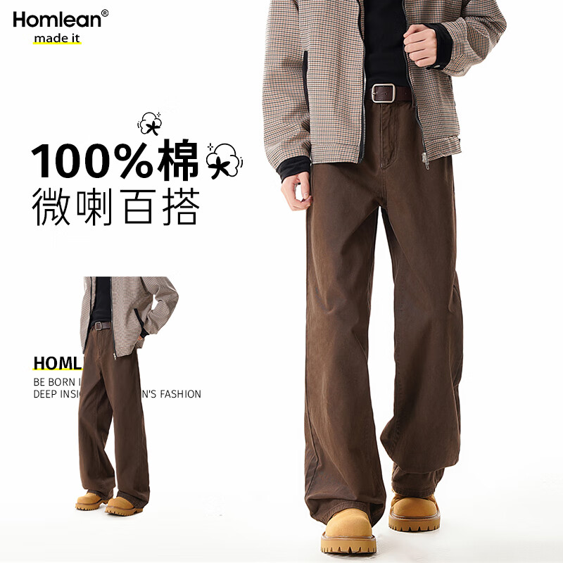 ���ڲ�����Homlean��ɫ��Լţ�п�����cleanfit��������ֱͲ�ٴ����п�HLK90����4XL 119Ԫ