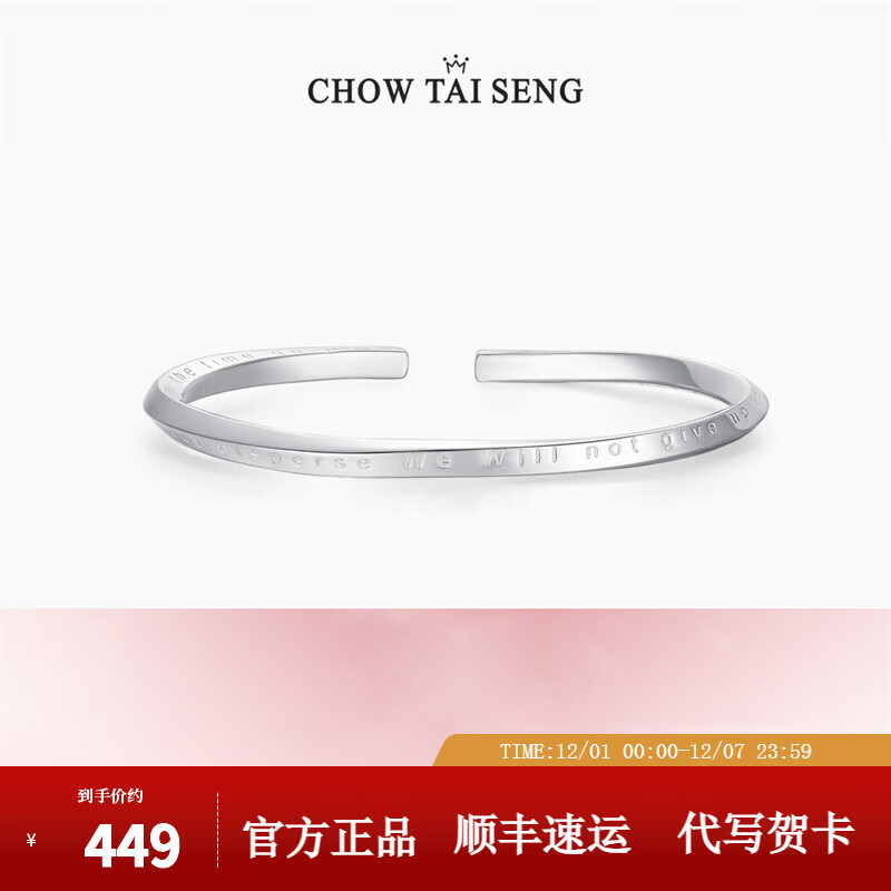 ܴ Ī˹ʱпȦŷŮ Ī˹ 409Ԫ