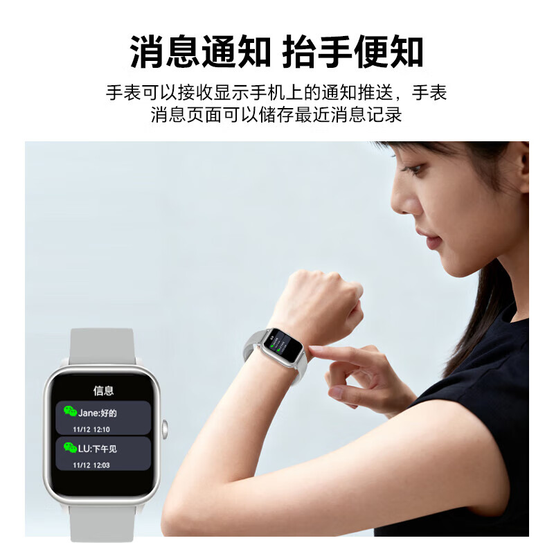 异能者 ERAZER联想生态智能手表watch蓝牙通话血氧心率睡眠监测运动手环 送男朋友长辈 新款适用华为苹果小米 【联想正品】深空黑丨腕间智能守护