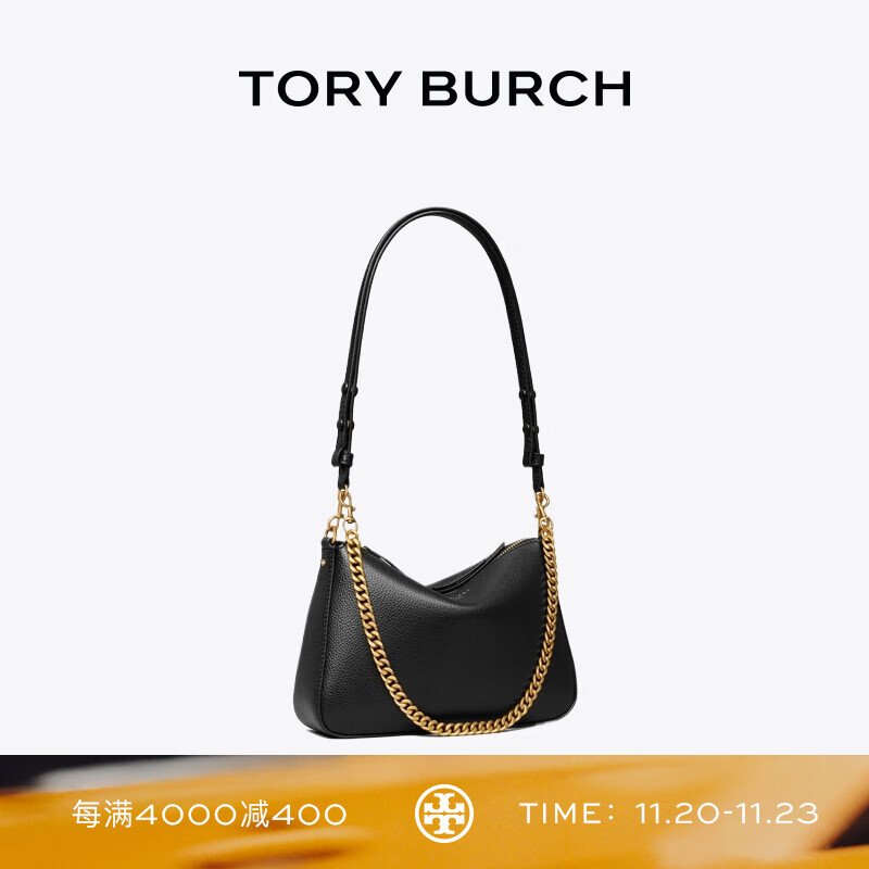 Tory Burch  汤丽柏琦【线上专享】 PERRY 小号肩背链条包TB 177245 黑色 001 OS