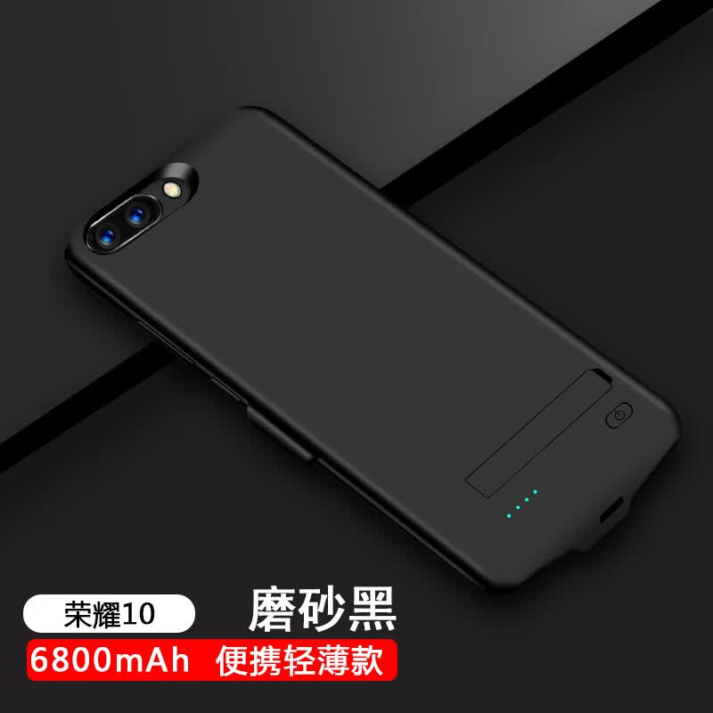 佳维若适用于华为荣耀10背夹充电宝荣耀10青春版便携10电池手机壳式