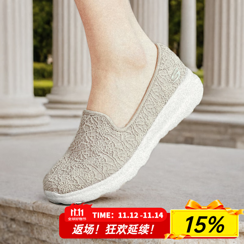 斯凯奇（Skechers）女鞋夏季2025新款一脚蹬穿脱妈妈鞋软底网面鞋轻便透气休闲老人鞋 8730068-TPE /灰