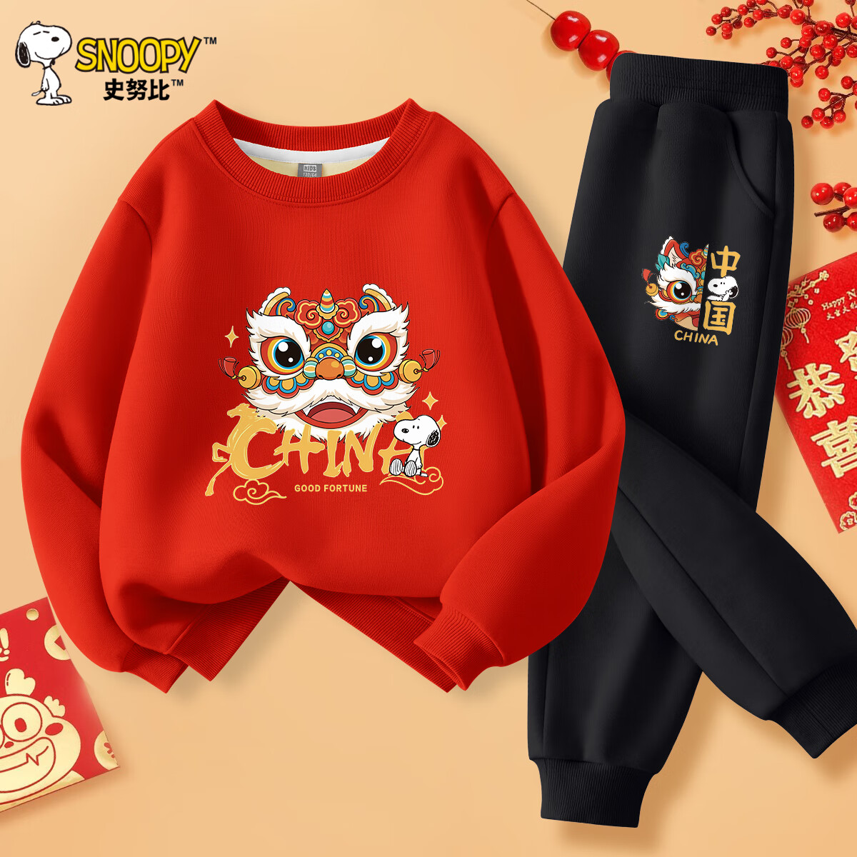 史努比男童拜年服套装冬季2025新款冬装中国风红色加绒儿童新年服 中国努比红+来福努比K黑 160