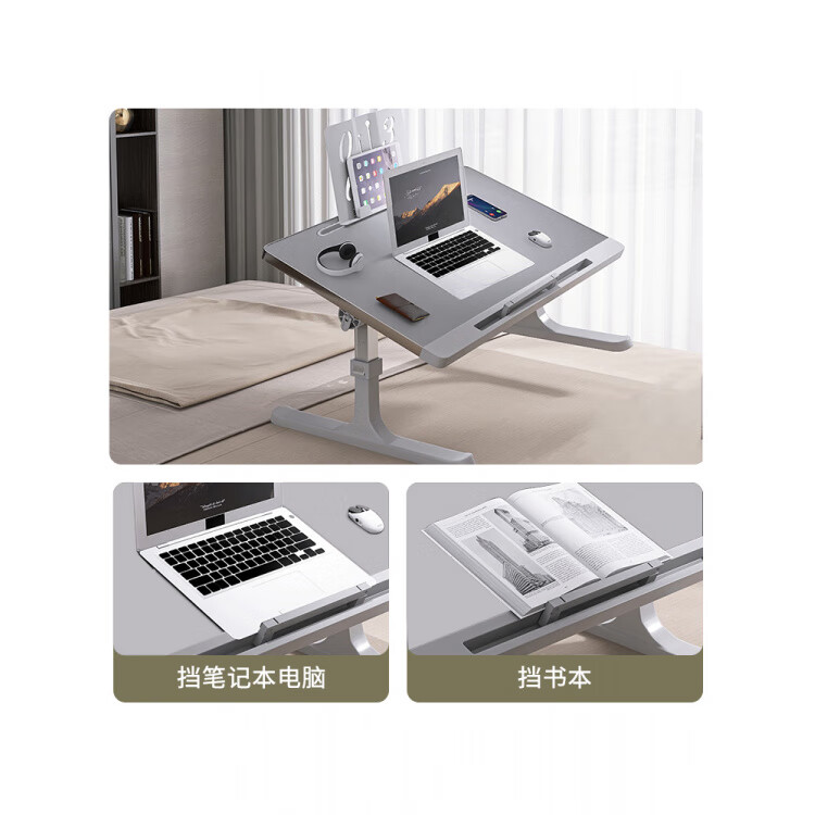 升降学习桌折叠简约宿舍学生写字书桌学习调节高度支架 皓月灰加强款-卡槽-防滑托-阅读架 60*40cm