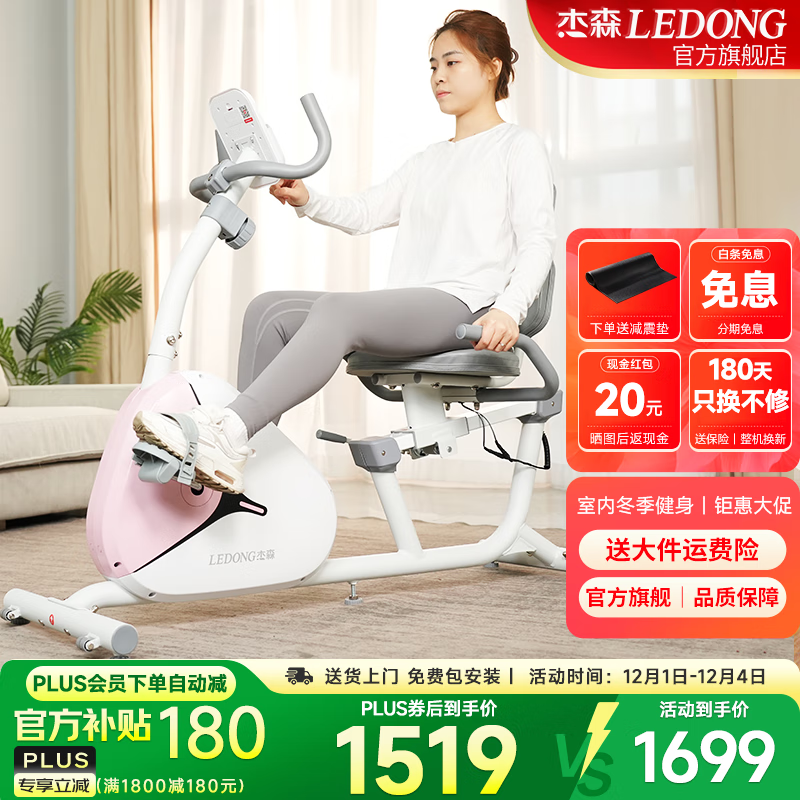 ɭLEDONGʽеýг ˽Ľ̤R10 R06¿16ſأװ