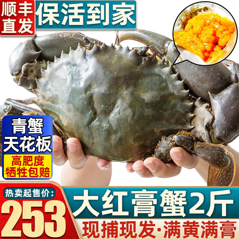 ����з-����ҡ��ʻ�Խ����з����ʻ���з����зĸ���з ����з����2��3-4ֻ���컨�塿 253Ԫ